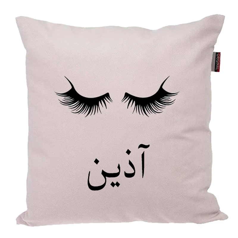کوسن ناریکو مدل اسم شخصی طرح دخترانه اسم آذین کد 05001