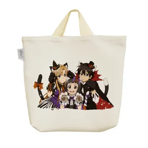 ساک خرید خندالو مدل انیمه هنر شمشیرزنی آنلاین کد 1101