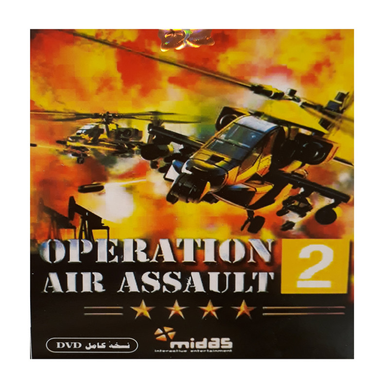 بازی operation air assault 2 مخصوص ps2