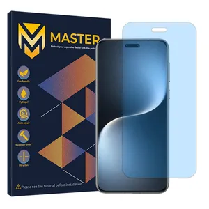 Master Eye Care model anti blue screen protector suitable for Honor Magic7 Pro mobile phone