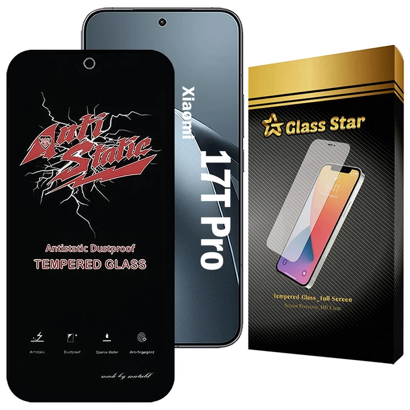 محافظ صفحه نمایش گلس استار مدل ANTG20 مناسب برای گوشی موبایل شیائومی 17T Pro
