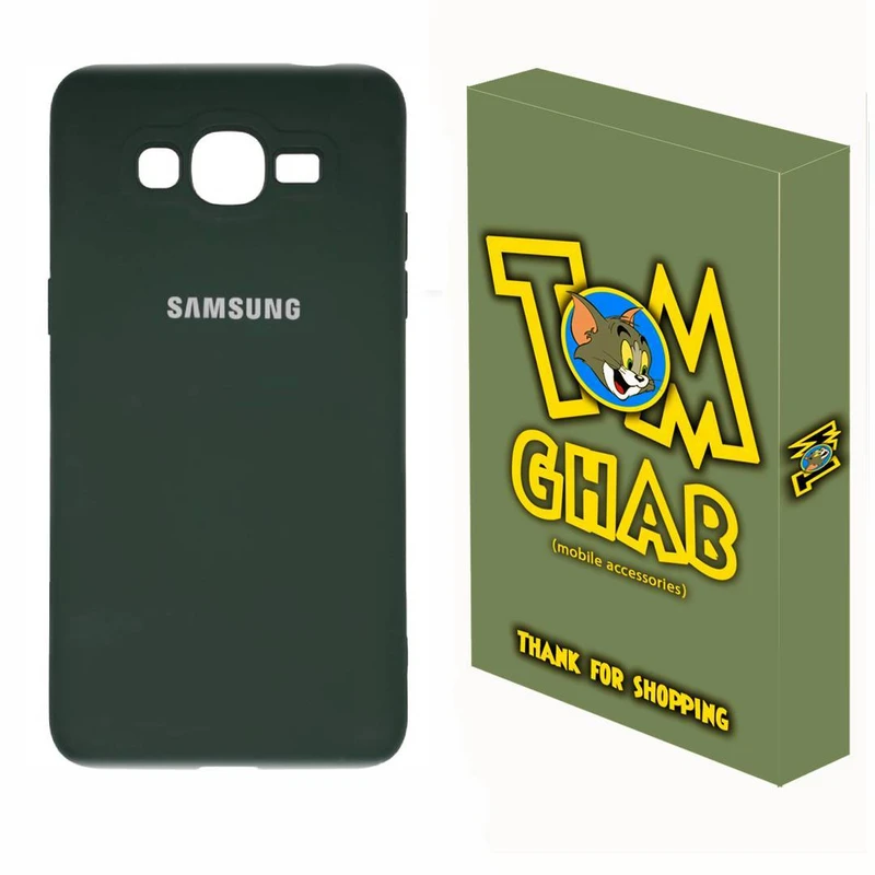 کاور قاب تام مدل سیلیکونی مناسب برای گوشی موبایل سامسونگ  Galaxy J7 2016 