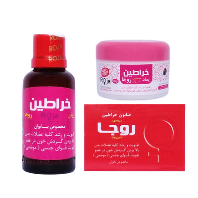 محصولات جنسی روجا کد 200 مجموعه 3 عددی