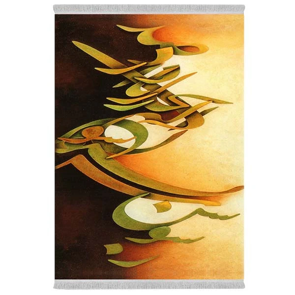 فرش پارچه‌ای دفه مدل فرشینه شانل مخمل طرح فانتزی کد 7069