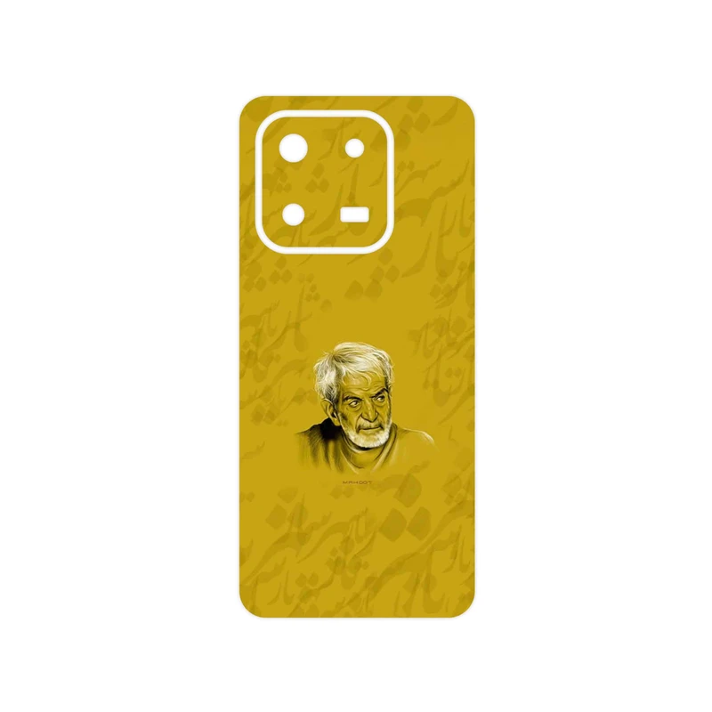 برچسب پوششی ماهوت مدل MohammadHossein Shahriar مناسب برای گوشی موبایل آنر X7d 4G