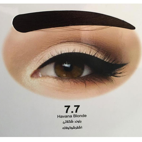کیت رنگ ابرو آلما شماره 7.7 حجم 15 میلی لیتر رنگ بلوند شکلاتی