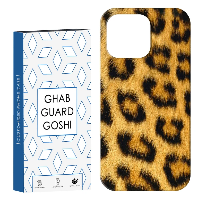 کاور قاب گارد گوشی طرح پلنگی کد Dimo-074 مناسب برای گوشی موبایل اپل IPHONE 14 PRO   