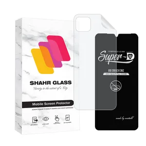 Shahr Glass SUPNABKSH Screen Protector With Nano Back For Samsung Galaxy A22 5G                         