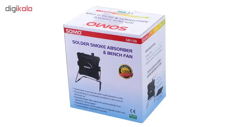 فن رومیزی سومو مدل SM159