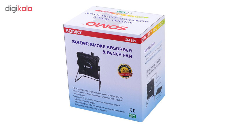 فن رومیزی سومو مدل SM159