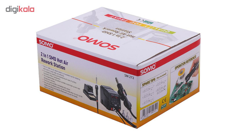 دستگاه هویه رومیزی سومو مدل SM272