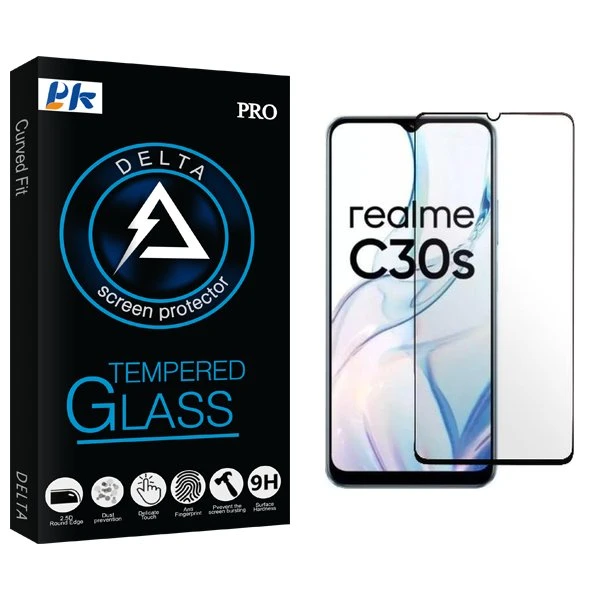 محافظ صفحه نمایش شیشه ای پی کی مدل Delta مناسب برای گوشی موبایل ریلمی C30s