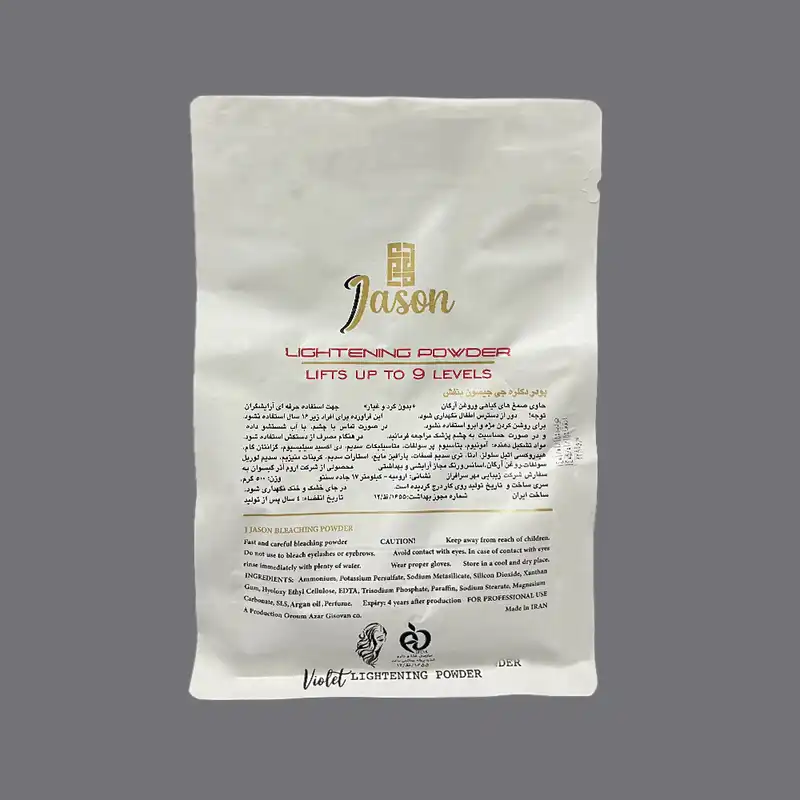 پودر دکلره جی جیسون مدل ARGAN Anti yellow وزن 500 گرم