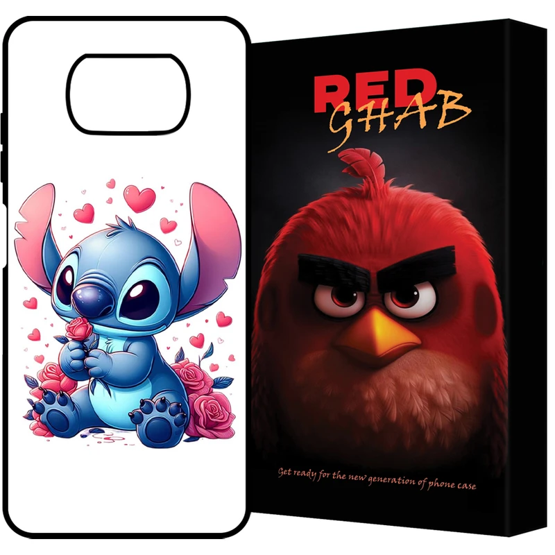 کاور رد قاب مدل RCHAPX3 مناسب برای گوشی موبایل شیائومی Poco X3