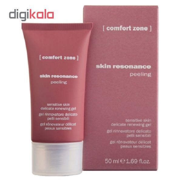 ژل لایه بردار کامفورت زون مدل Skin Resonance حجم 50 میلی لیتر