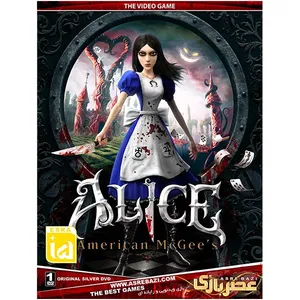 بازی کامپیوتری Alice American MC Gees