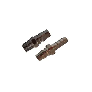 کوپلینگ مدل HT - 0020PH مجموعه 2 عددی