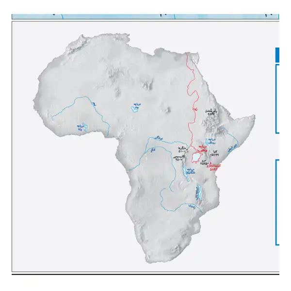 نقشه گیتاشناسی مدل طبیعی قاره آفریقا کد 441
