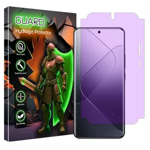 GUARD Eye Care model purple filter screen protector suitable for Xiaomi 14 Pro mobile phone