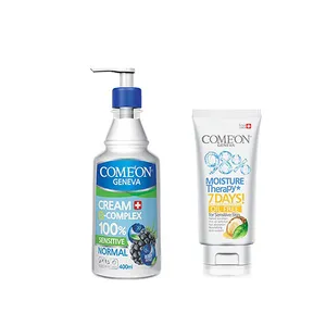 کرم مرطوب کننده کامان مدل Normal B complex حجم400 میلی لیتر به همراه کرم کامان مدل Oil Free حجم 475 میلی لیتر