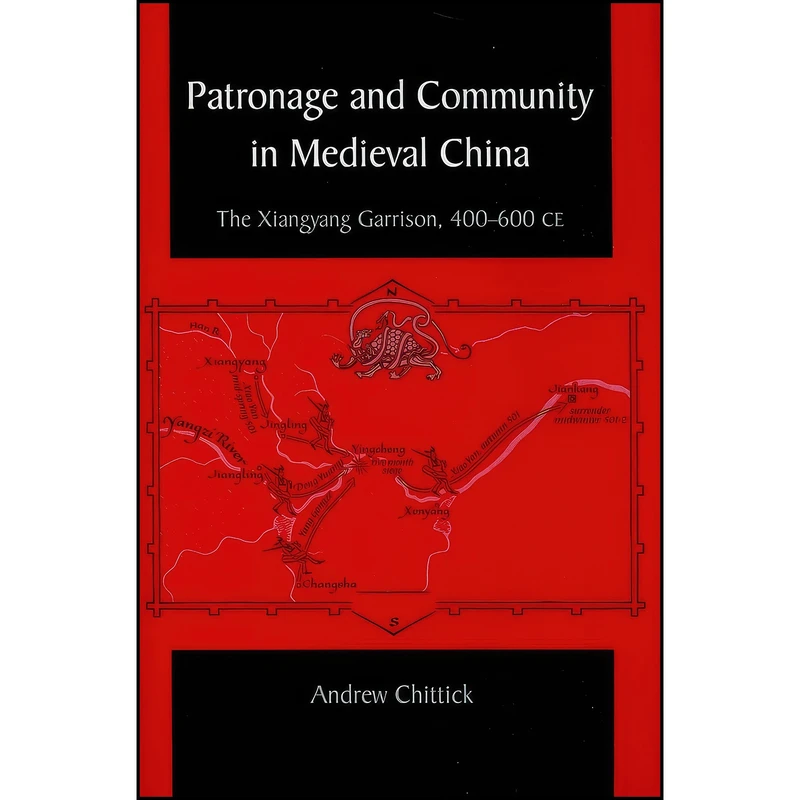 کتاب Patronage and Community in Medieval China اثر Andrew Chittick انتشارات SUNY Press