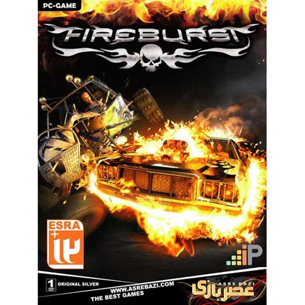 بازی کامپیوتری Fire Burst