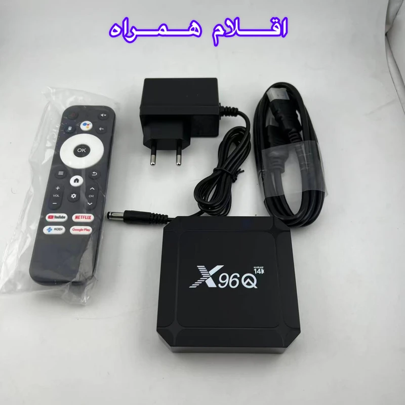 عکس شماره 19 : اندروید باکس ایکس 96 مدل x96q 16-2gb