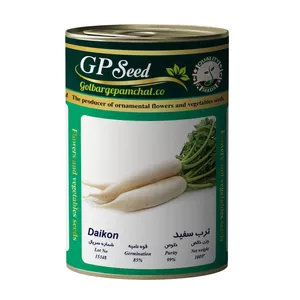 بذر ترب سفید گلبرگ پامچال مدل GP100g-16