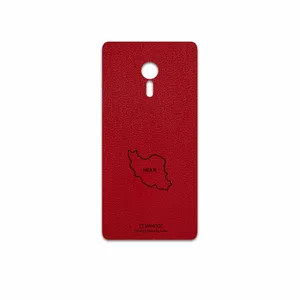 MAHOOT RL-IRC Cover Sticker for Lenovo ZUK Z2 Pro