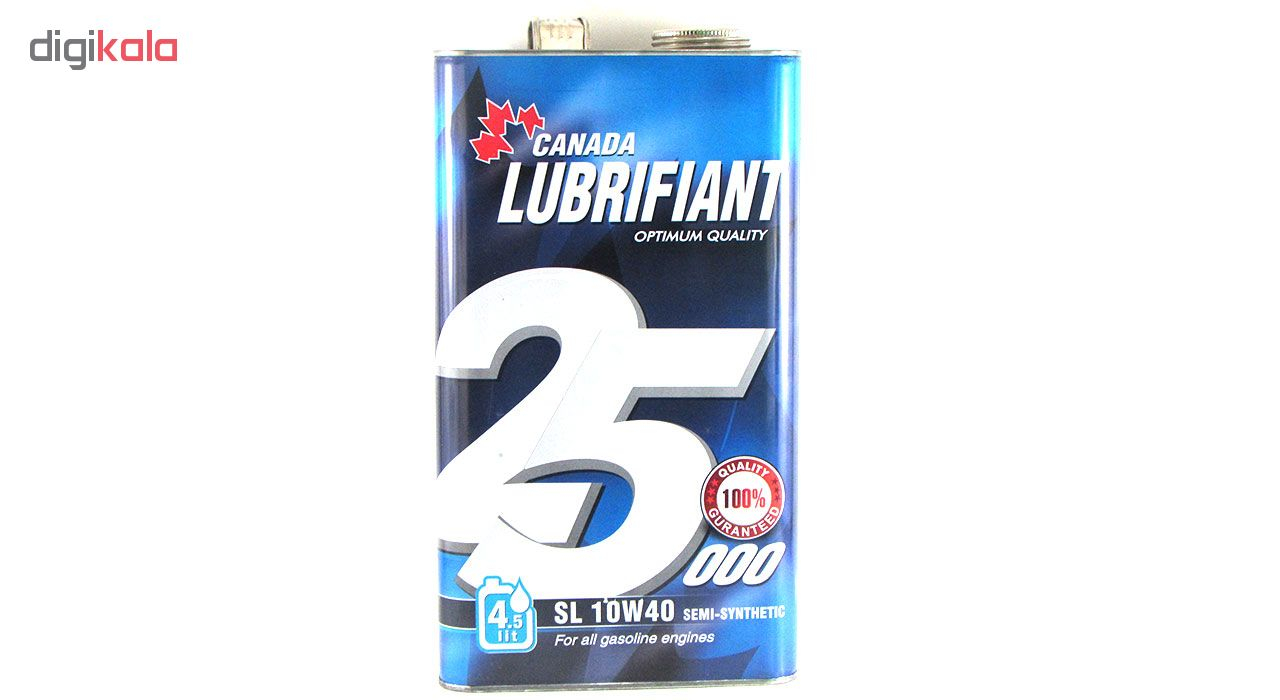  روغن موتور لوبریفنت مدلSL 10W 40 25000حجم4.5لیتر 