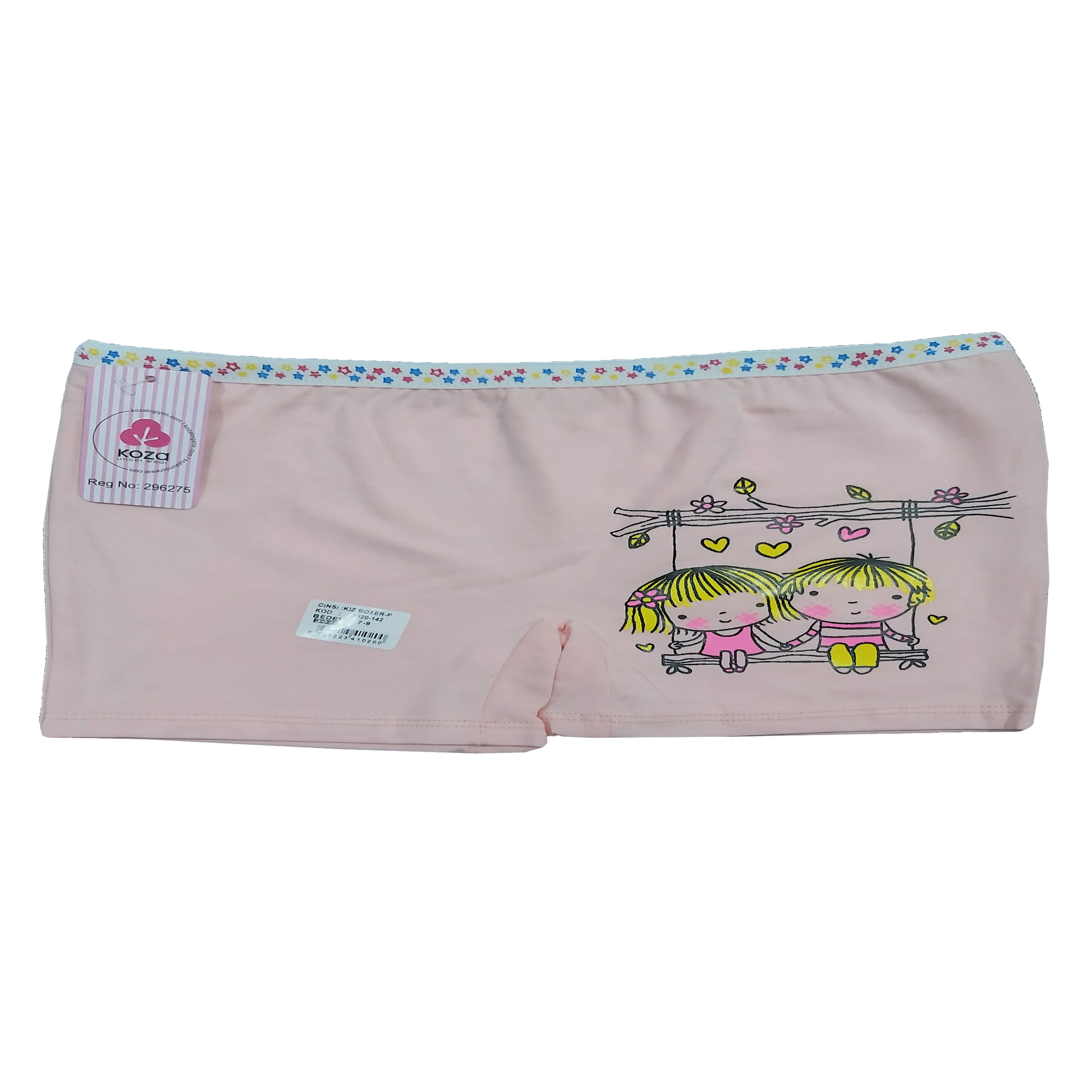 شورت دخترانه کوزا مدل J-NIZ_2727