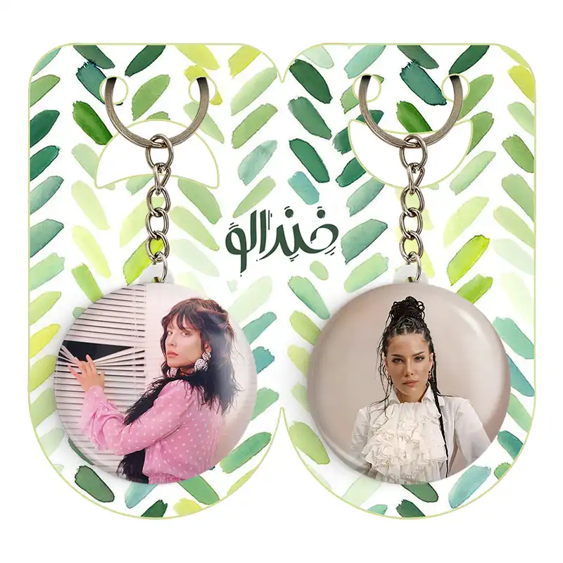 جاکلیدی خندالو مدل هالزی کد 1910519099 مجموعه 2 عددی