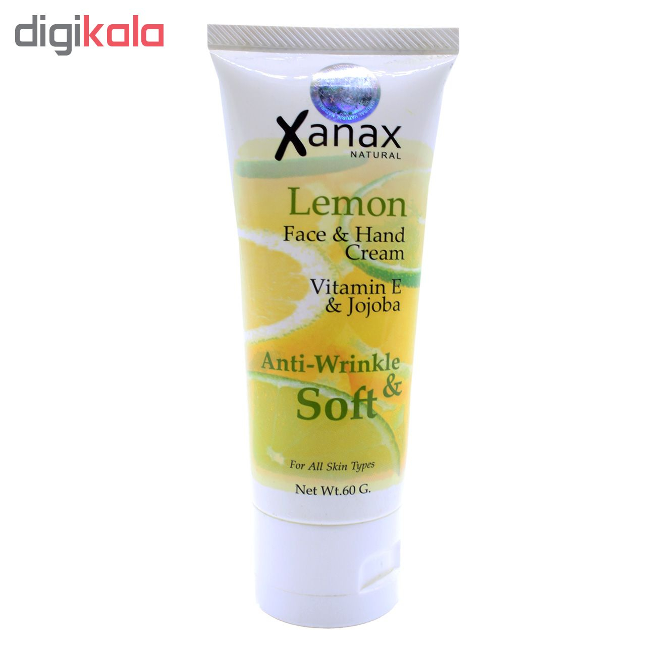 کرم مرطوب کننده زاناکس مدل LEMON حجم 60 میلی لیتر
