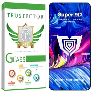 Trustector FUSUT20 Screen Protector Suitable For Samsung Galaxy A56 5G / Galaxy S24 FE 5G   