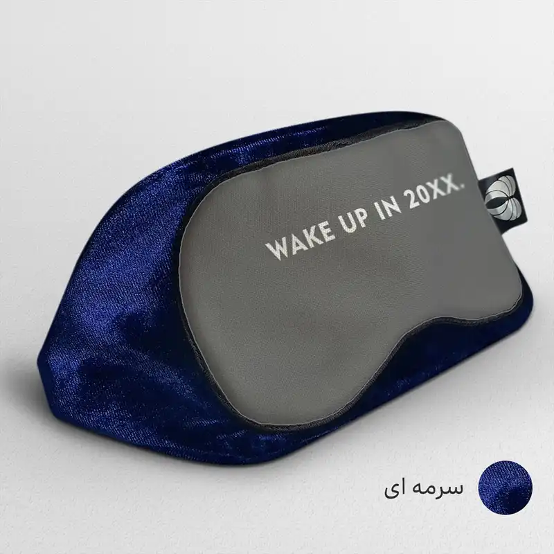 چشم بند خواب کاوا ماسک مدل WAKE UP IN 20XX5