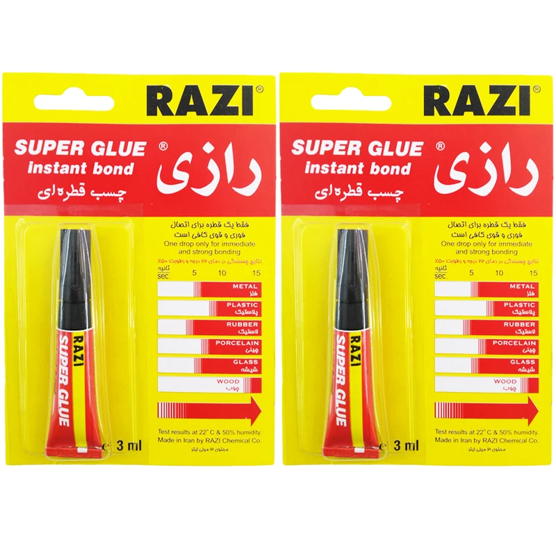 چسب قطره ای رازی مدل Super Glue حجم 3 میلی لیتر بسته 2 عددی