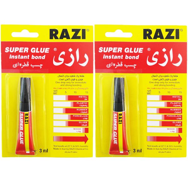 چسب قطره ای رازی مدل Super Glue حجم 3 میلی لیتر بسته 2 عددی