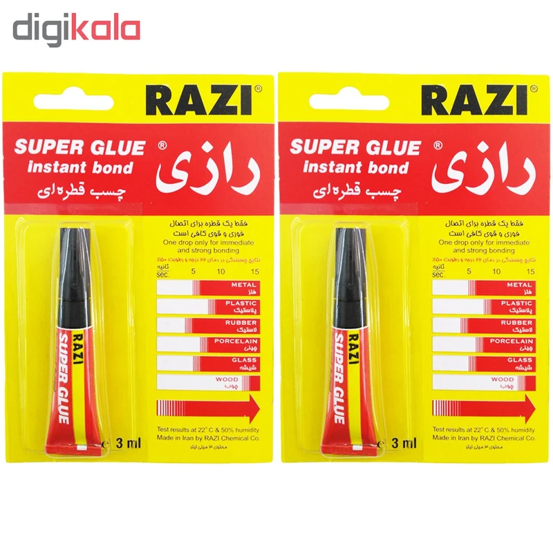 چسب قطره ای رازی مدل Super Glue حجم 3 میلی لیتر بسته 2 عددی عکس شماره 2