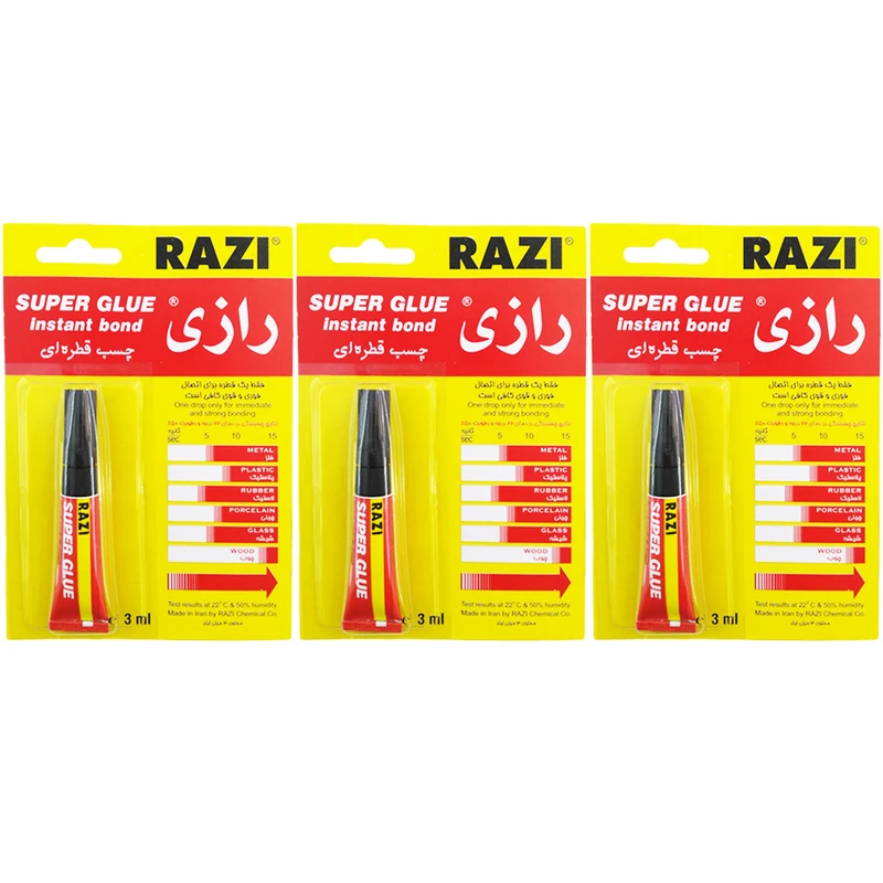 چسب قطره ای رازی مدل Super Glue حجم 3 میلی لیتر بسته 3 عددی