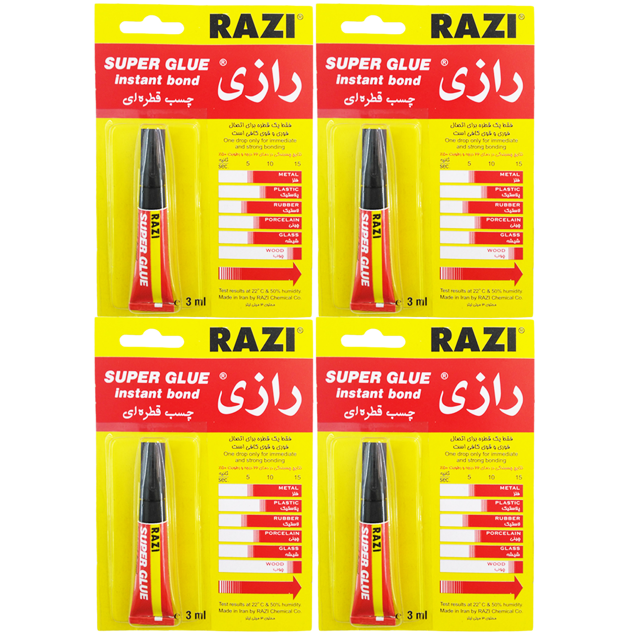 چسب قطره ای رازی مدل Super Glue حجم 3 میلی لیتر بسته 4 عددی