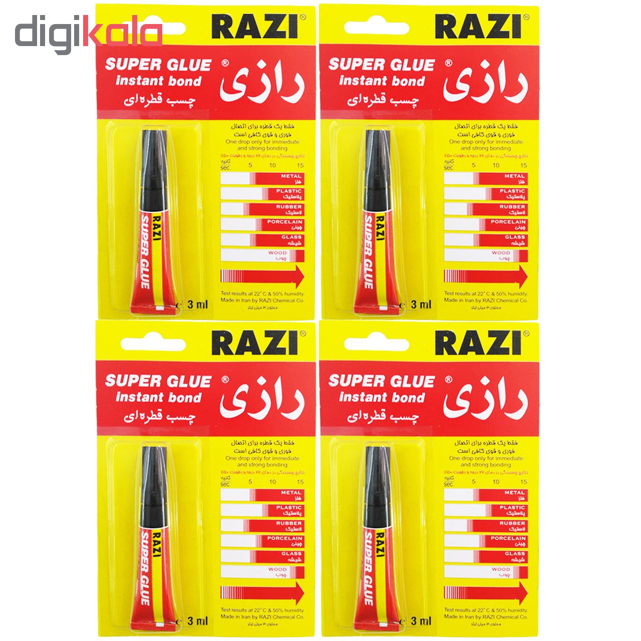 چسب قطره ای رازی مدل Super Glue حجم 3 میلی لیتر بسته 4 عددی عکس شماره 2