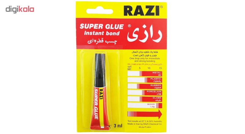 چسب قطره ای رازی مدل Super Glue حجم 3 میلی لیتر بسته 4 عددی عکس شماره 3