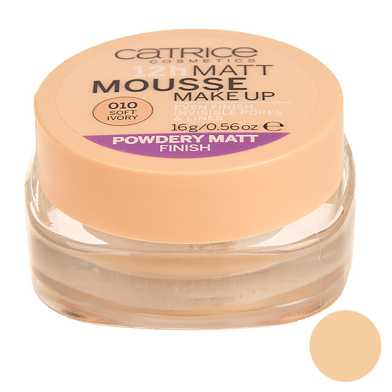 موس کاتریس مدل Matt Mousse شماره 010