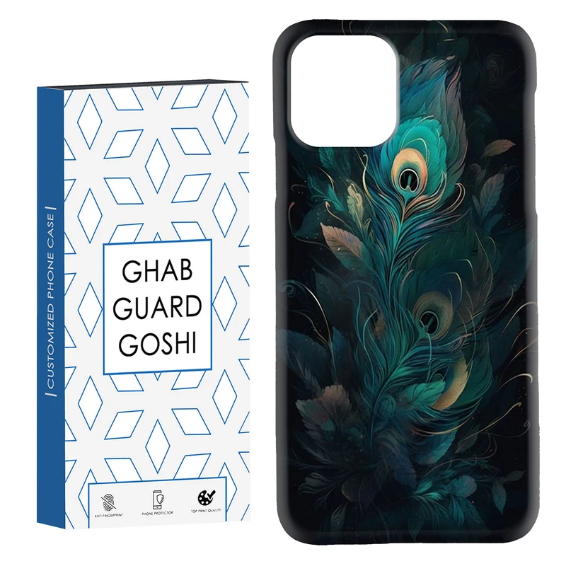 کاور قاب گارد گوشی طرح فانتزی کد Dimo-369 مناسب برای گوشی موبایل اپل  IPHONE 11