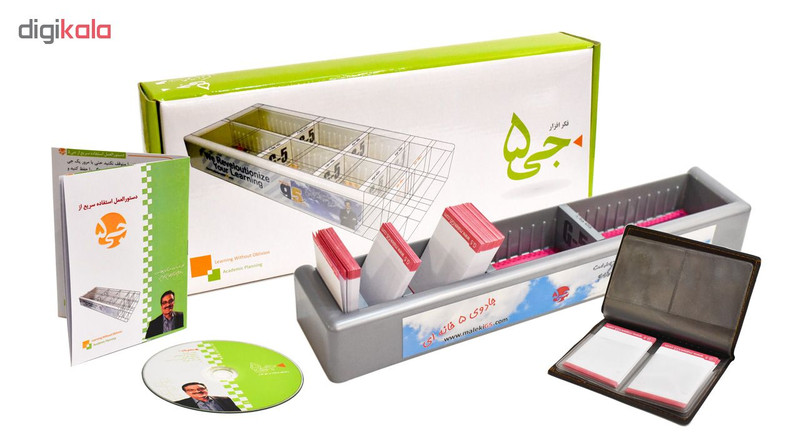 بسته نمونه سوالات پر تکرار آزمون وکالت و قضاوت انتشارات جی 5