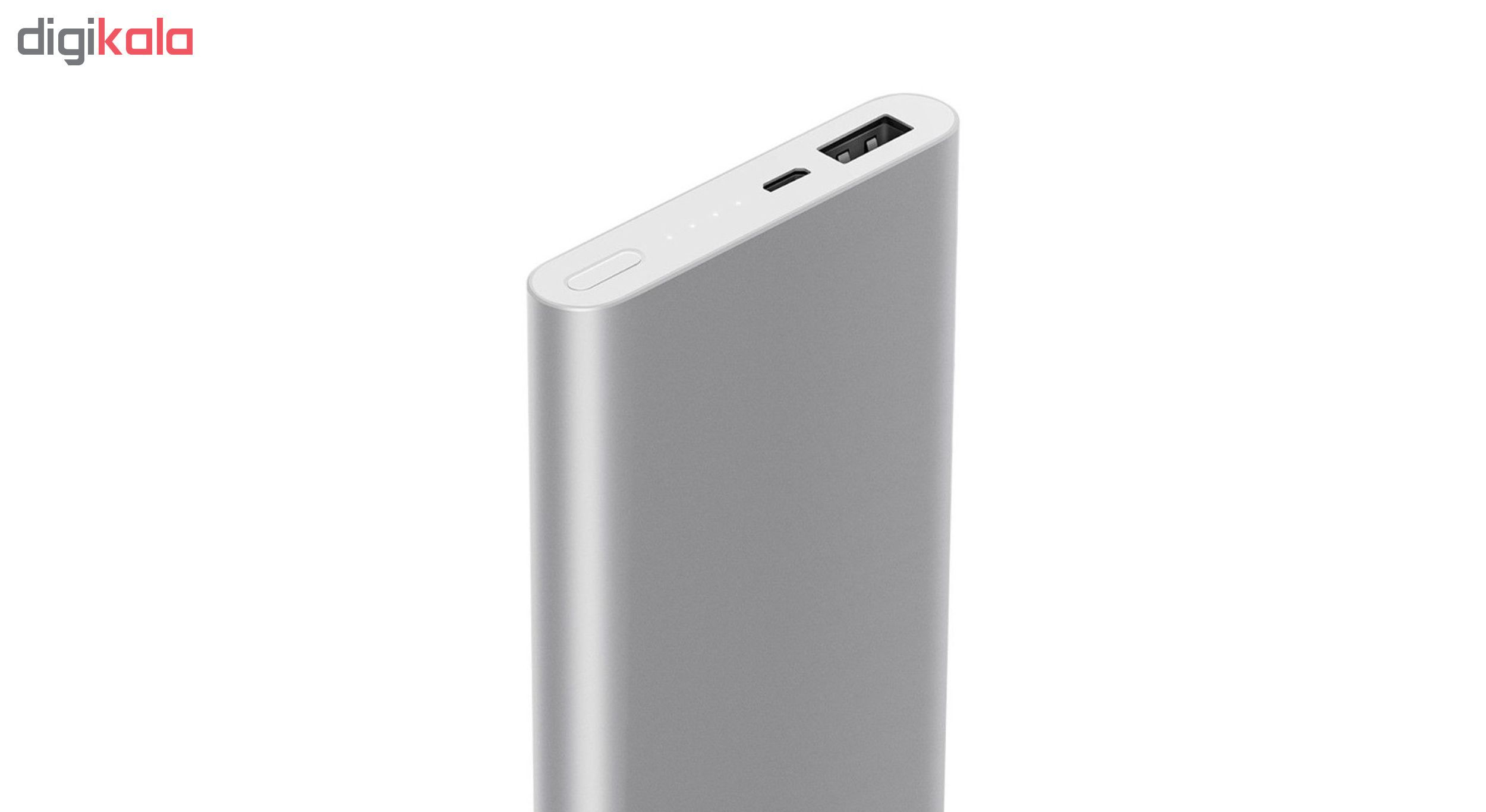 شارژر همراه شیائومی مدل Mi Power Bank ظرفیت 10000 میلی‌ آمپر ساعت به همراه شارژر دیواری و کاور