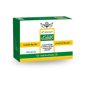 شامپو موی گیاهی گلشنگ مدل Nature01  مقدار ۱۵۰ گرم