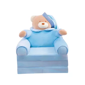 کاناپه کودک طرح خرس شورفیت مدل bearblue