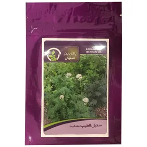 بذر سنبل الطیب پاکان بذر اصفهان کد PBF-41