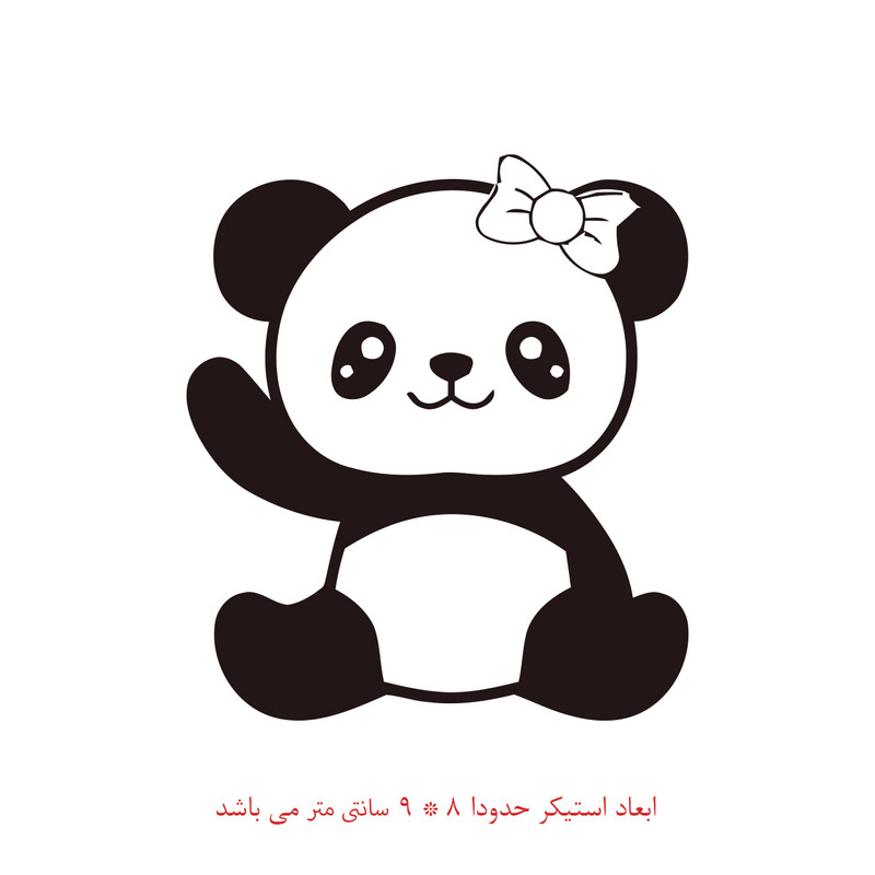 برچسب لپ تاپ پویا مارکت طرح خانم پاندا کد 2098